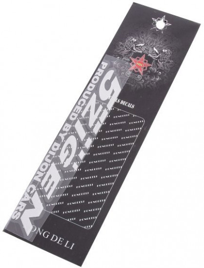 Шильдик «5 Zigen»