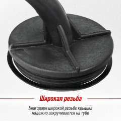 Шприц нагнетания масла - Фото 7