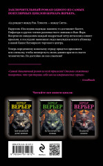 Планета кошек - Фото 1