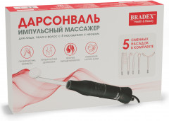 Дарсонваль импульсный массажёр для комплексного ухода - Фото 14