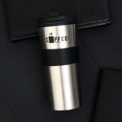Термостакан «Coffee» - Фото 1
