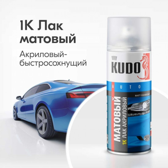 Лак автомобильный, оттенок Бесцветный