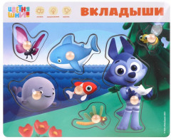 Набор вкладышей-цветняшек «Морское приключение» - Фото 2