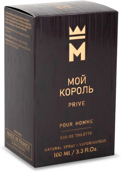 Вода туалетная «Мой Король»