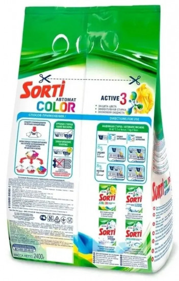 Порошок стиральный «Color»