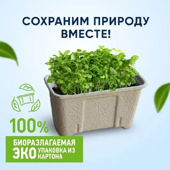 Капсулы для стирки «Пятна нет»