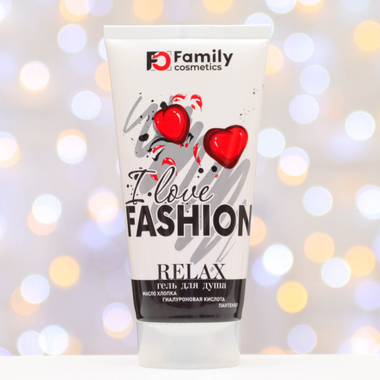 Гель для душа «I Love Fashion»
