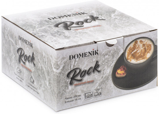 Чайная пара «Rock Black»