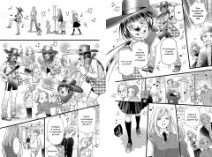 Доктор-клоун. Последний шанс сказать «прощай» - Фото 3