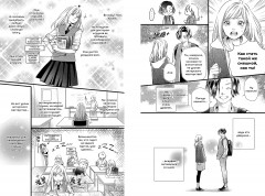 Доктор-клоун. Последний шанс сказать «прощай» - Фото 4