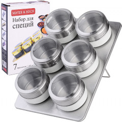 Набор для специй - Фото 3