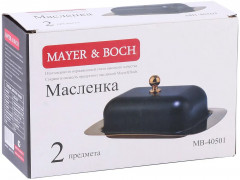 Масленка - Фото 3