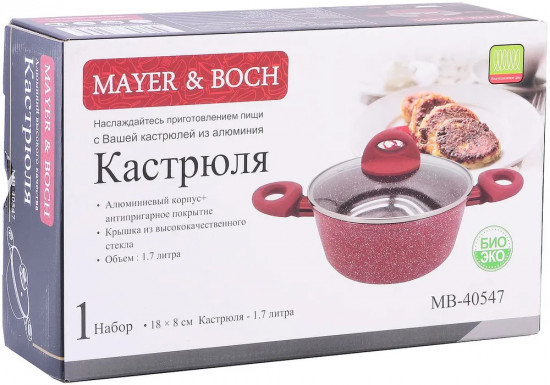 Кастрюля с крышкой