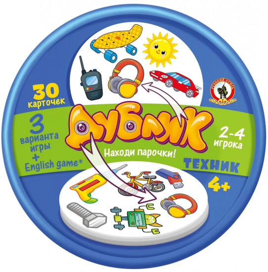 Игра настольная «Дублик. Техник»