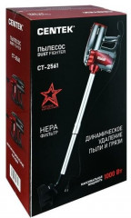 Пылесос ручной CT-2561 - Фото 6