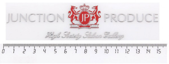 Шильдик «Junction Produce»