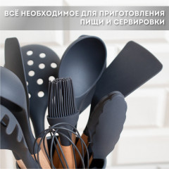 Набор кухонных принадлежностей силиконовых - Фото 2