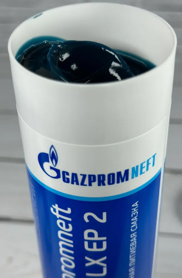 Смазка литиевая Gazpromneft Grease LX EP 2