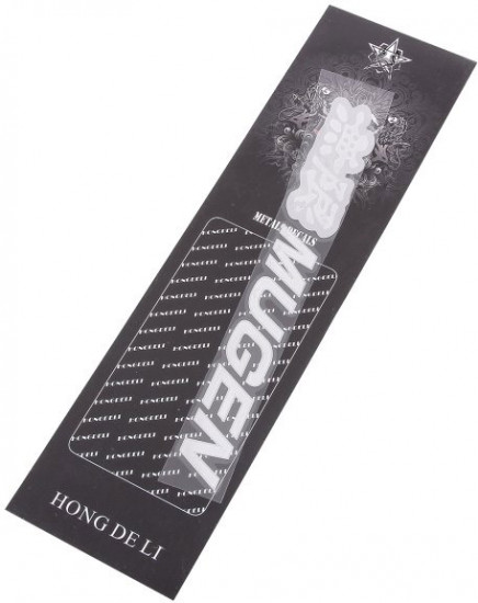 Шильдик «Mugen 1»