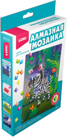 Алмазная мозаика «Зебра»