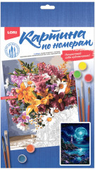 Картина по номерам «Голубое сияние» - Фото 2