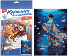 Картина по номерам «Девушка на озере» - Фото 1