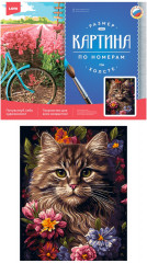 Картина по номерам «Кот в цветах» - Фото 1