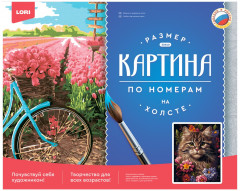 Картина по номерам «Кот в цветах» - Фото 2