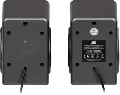 Система акустическая PCS204 - Фото 5