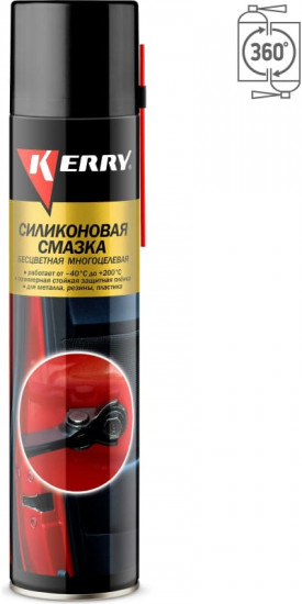 Смазка силиконовая