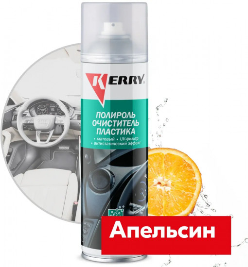 Полироль-очиститель пенный «Апельсин»