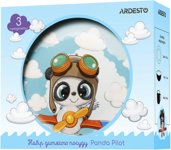 Набор детской посуды «Panda pilot»