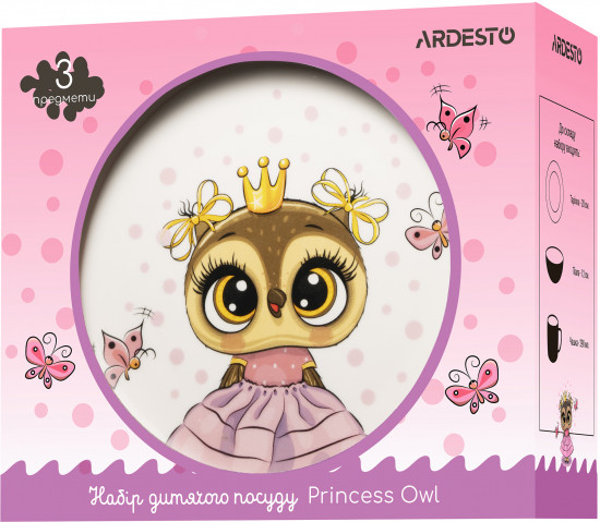 Набор детской посуды «Princess owl»