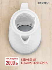 Чайник электрический CT-0061 - Фото 3