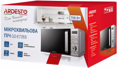 Печь микроволновая GO-E735S - Фото 3