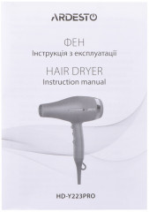 Фен HD-Y223PRO	 «Violet PRO» - Фото 10