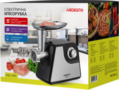 Мясорубка MGL-1790R - Фото 10