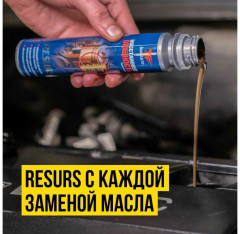 Присадка для двигателя «Resurs Next» - Фото 2