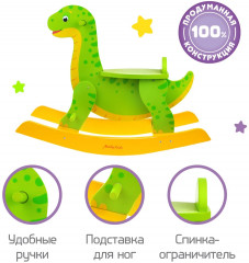 Качалка «Динозавр» - Фото 4