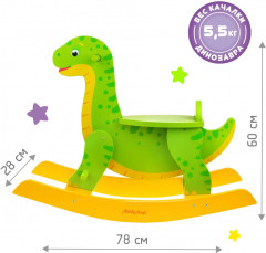 Качалка «Динозавр» - Фото 7