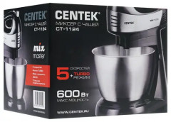 Миксер CT-1124 - Фото 5