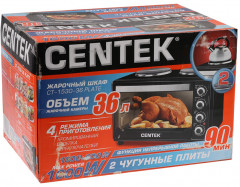 Электропечь CT-1530-36 - Фото 2