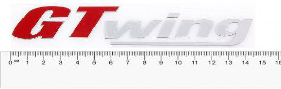 Шильдик «GT wing»