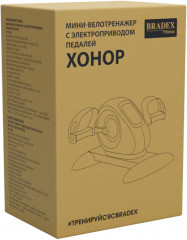 Мини-велотренажер c электроприводом педалей - Фото 10