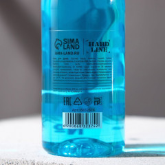 Гель для душа парфюмированный «Абсолютно лучший из лучших» - Фото 2