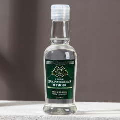 Гель для душа с ароматом перца и апельсина «ЕЗамечательный мужик» - Фото 1