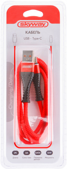 Кабель USB Type-C
