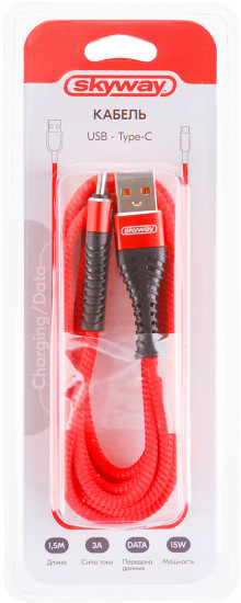 Кабель USB Type-C