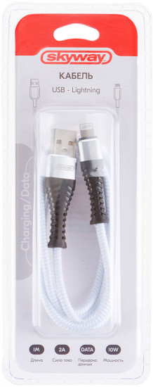 Кабель USB Lightning