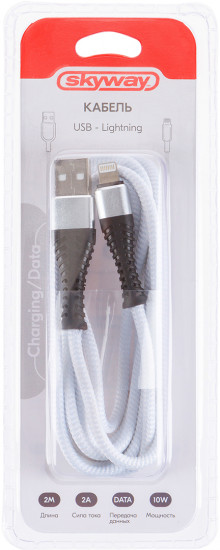 Кабель USB Lightning